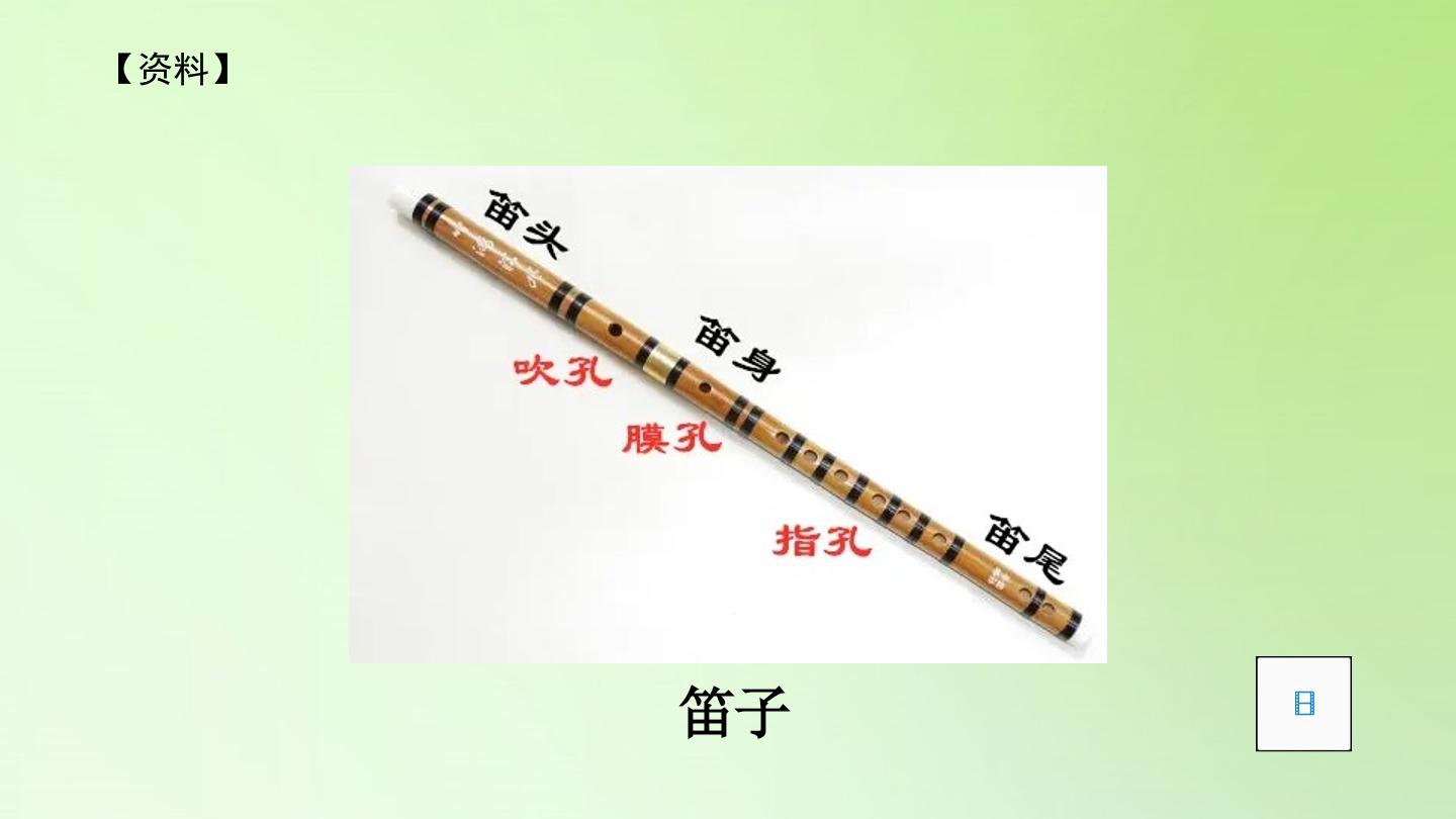 66.jpg