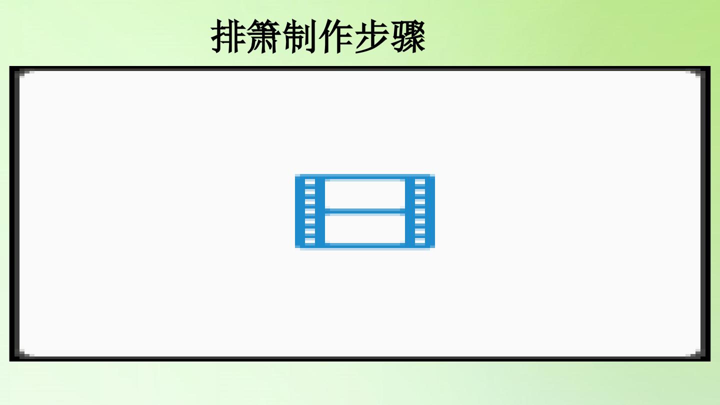 95.jpg
