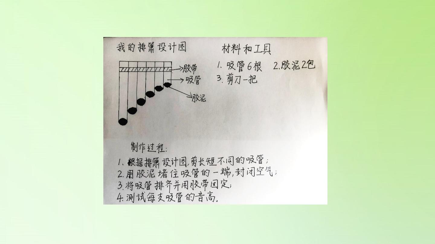97.jpg