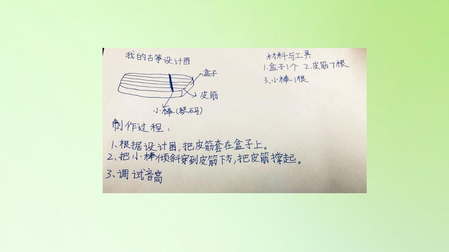 98.jpg