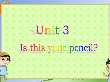 Section A_课件4