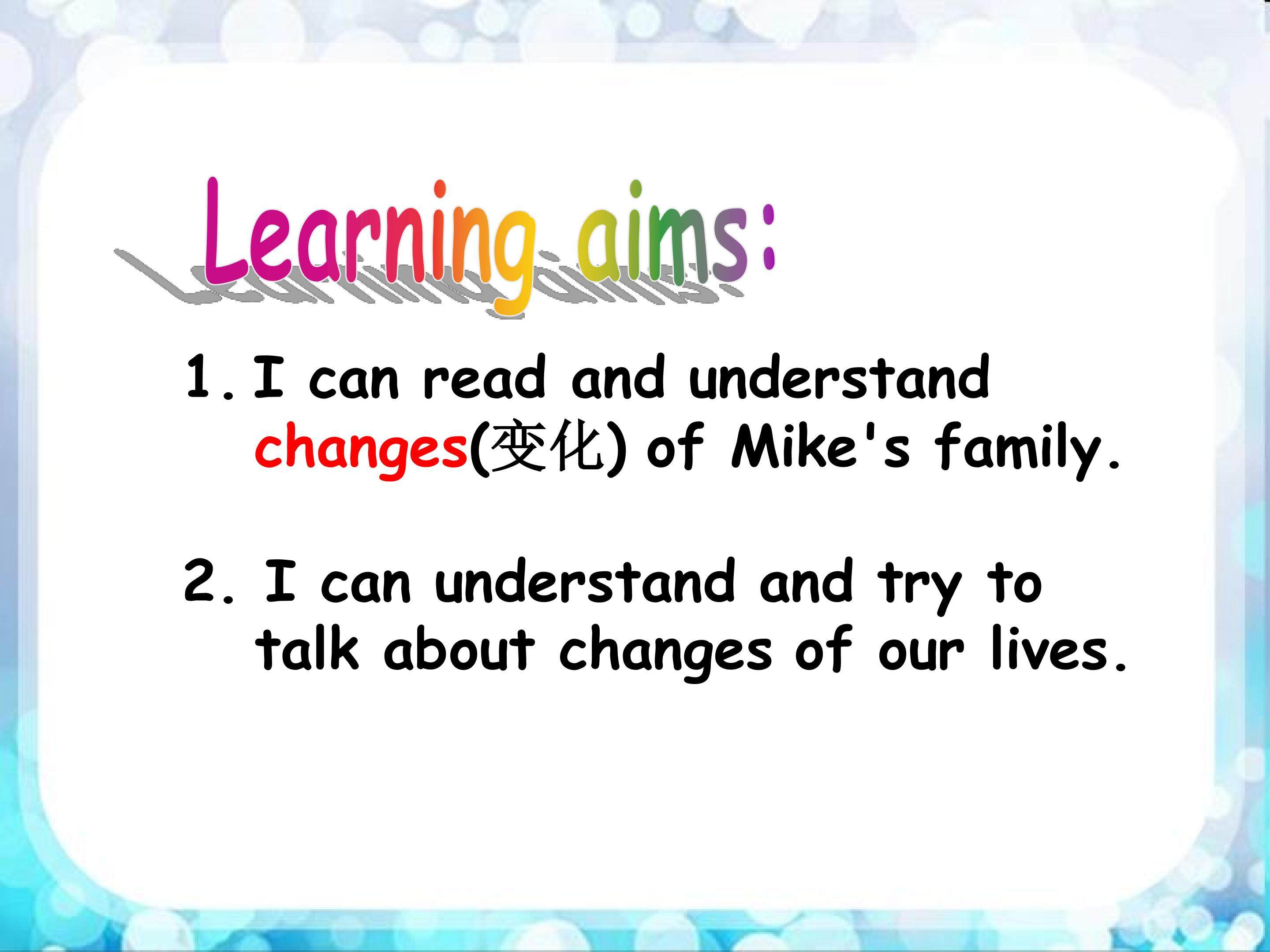 Unit 4Then and now 第一课时