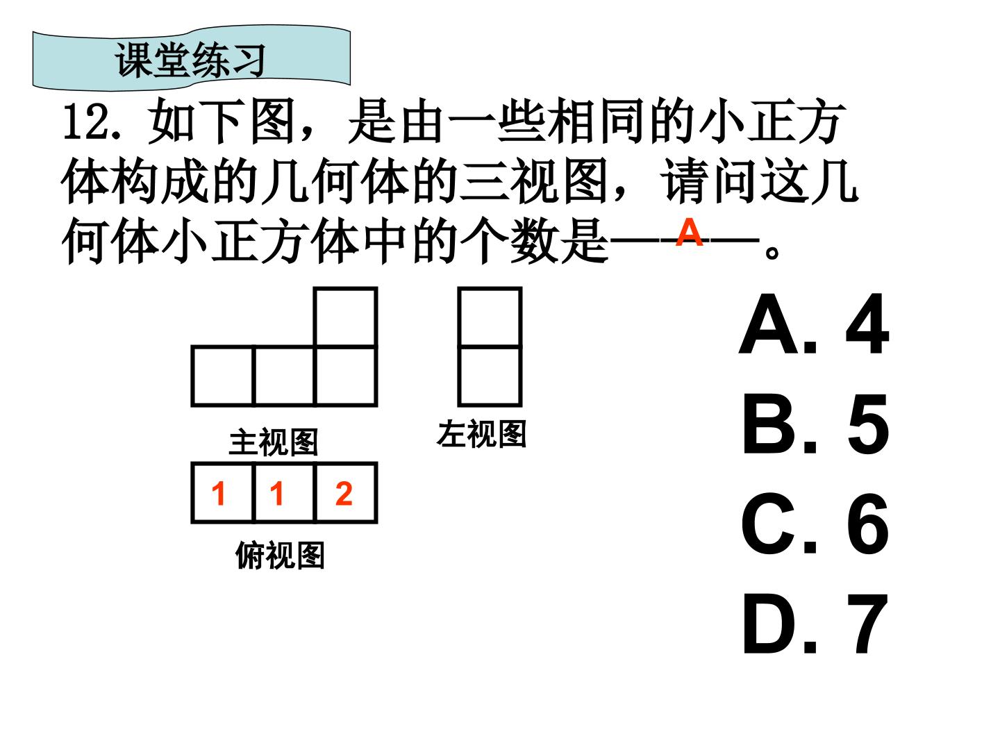 37.jpg