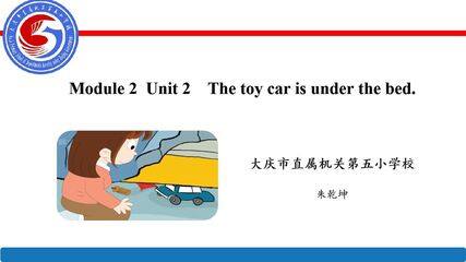 There are two footballs under my desk.