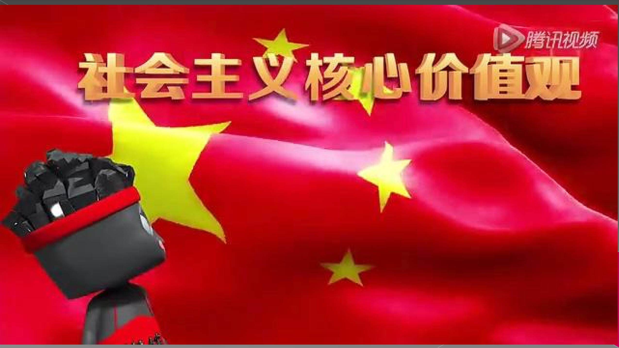 神圣一票——变量和数据的可视化
