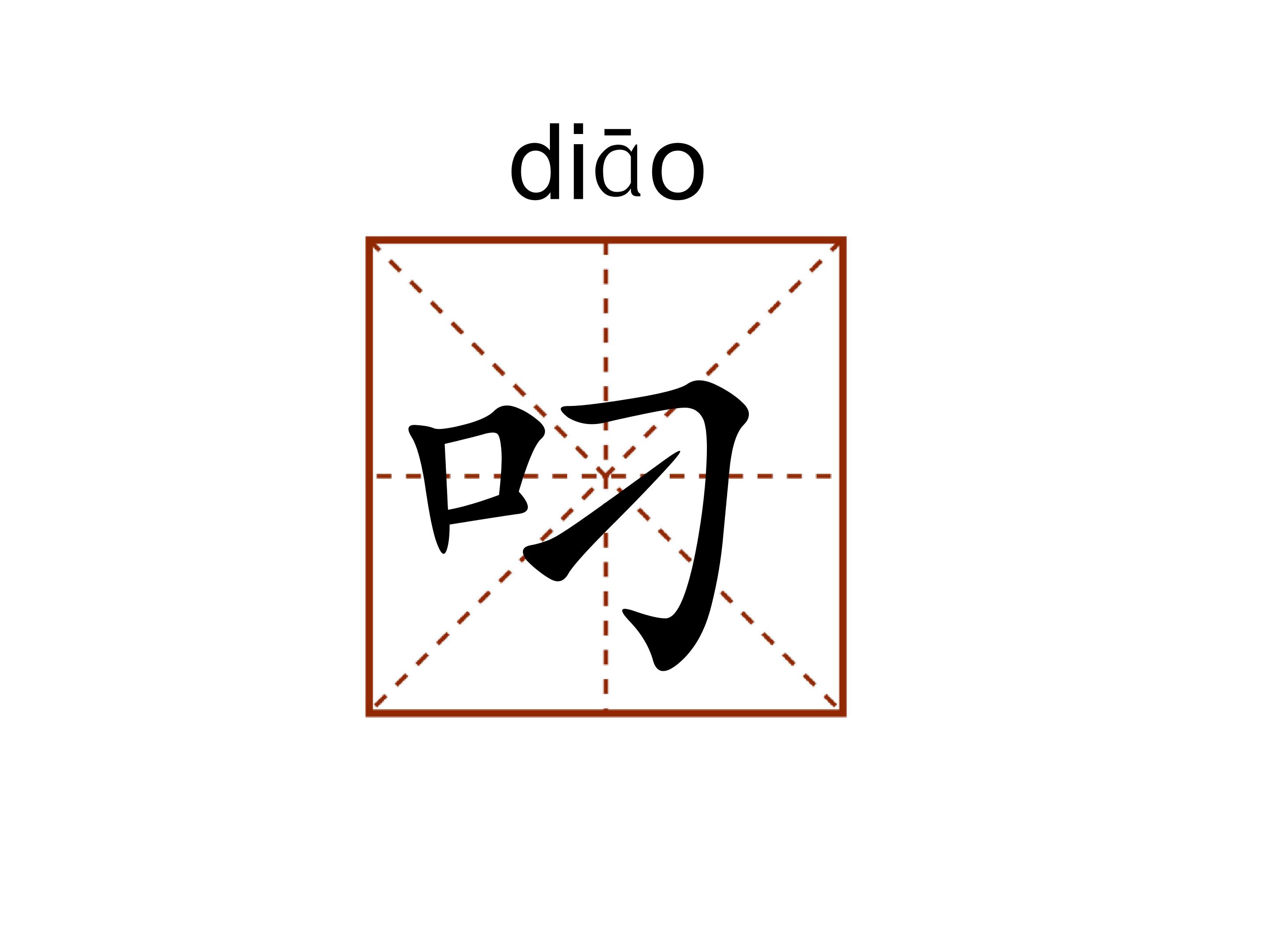 15.jpg