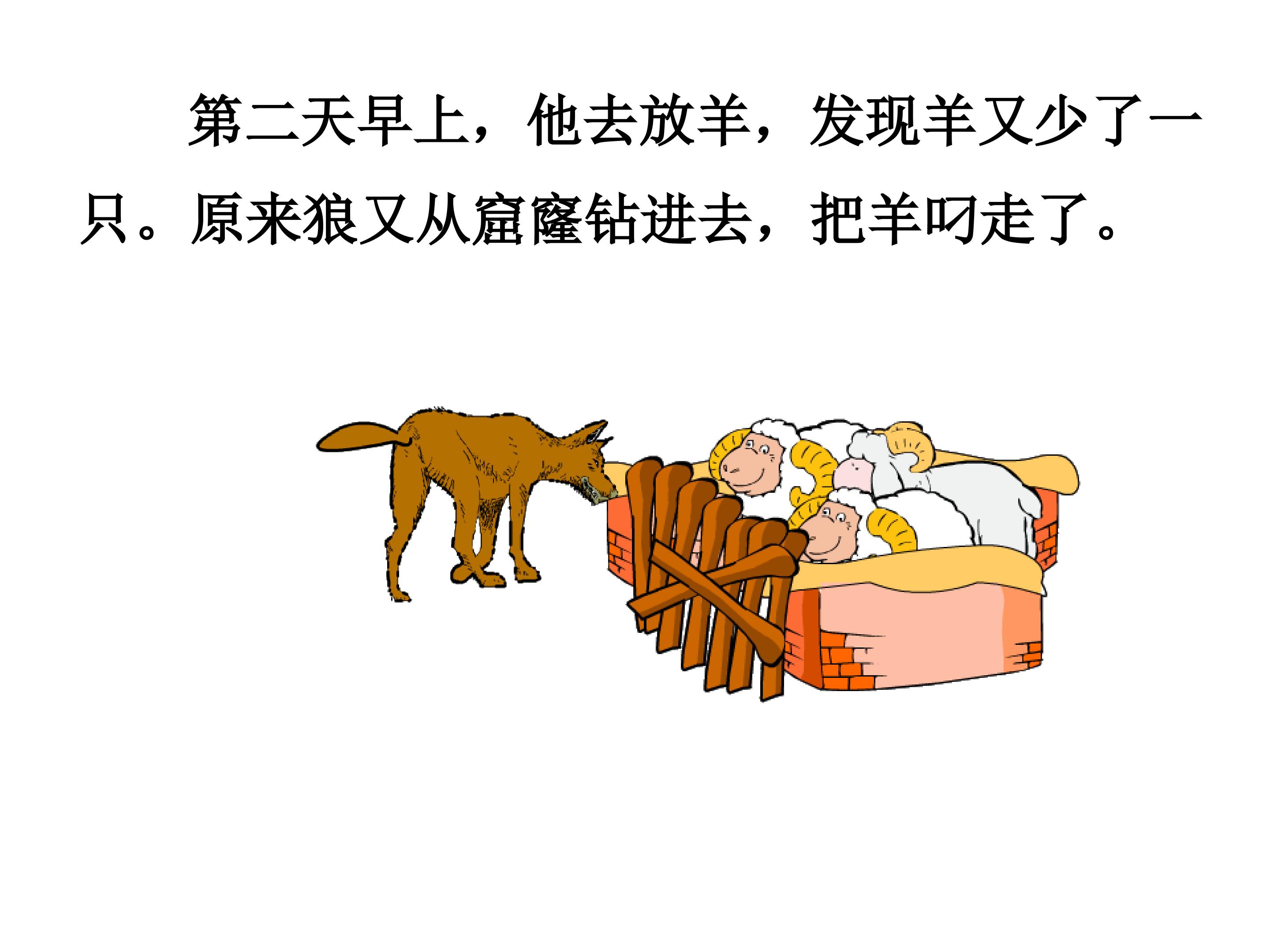 24.jpg