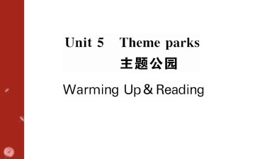 Theme parks_课件8