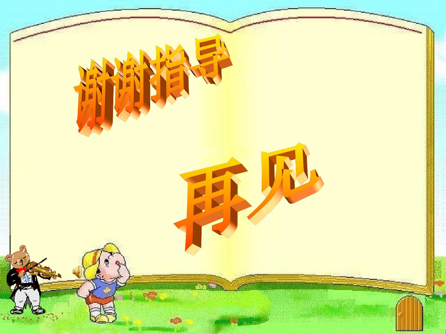 10.jpg