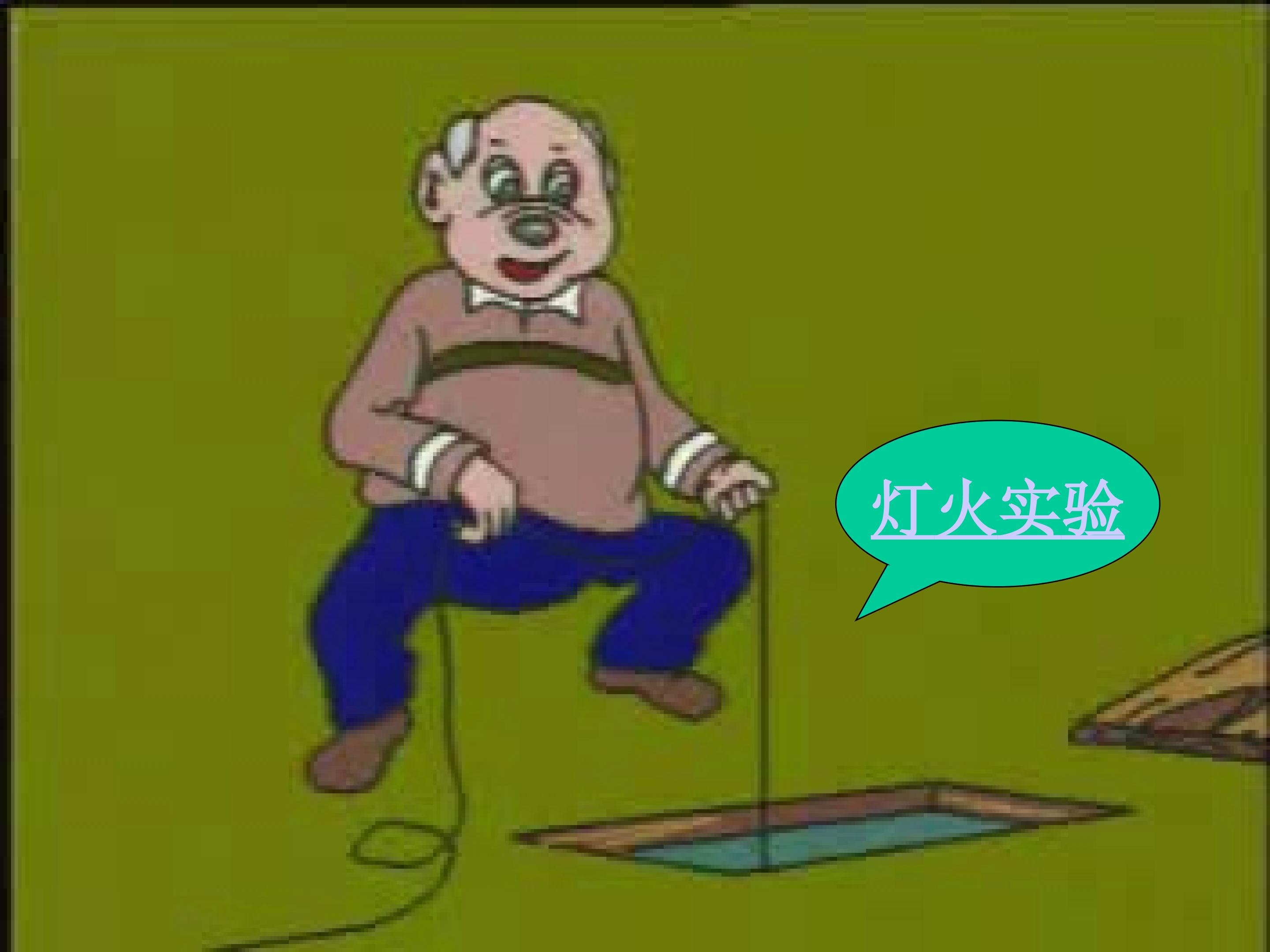 11.jpg