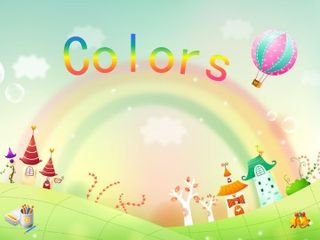 Colors_课件1