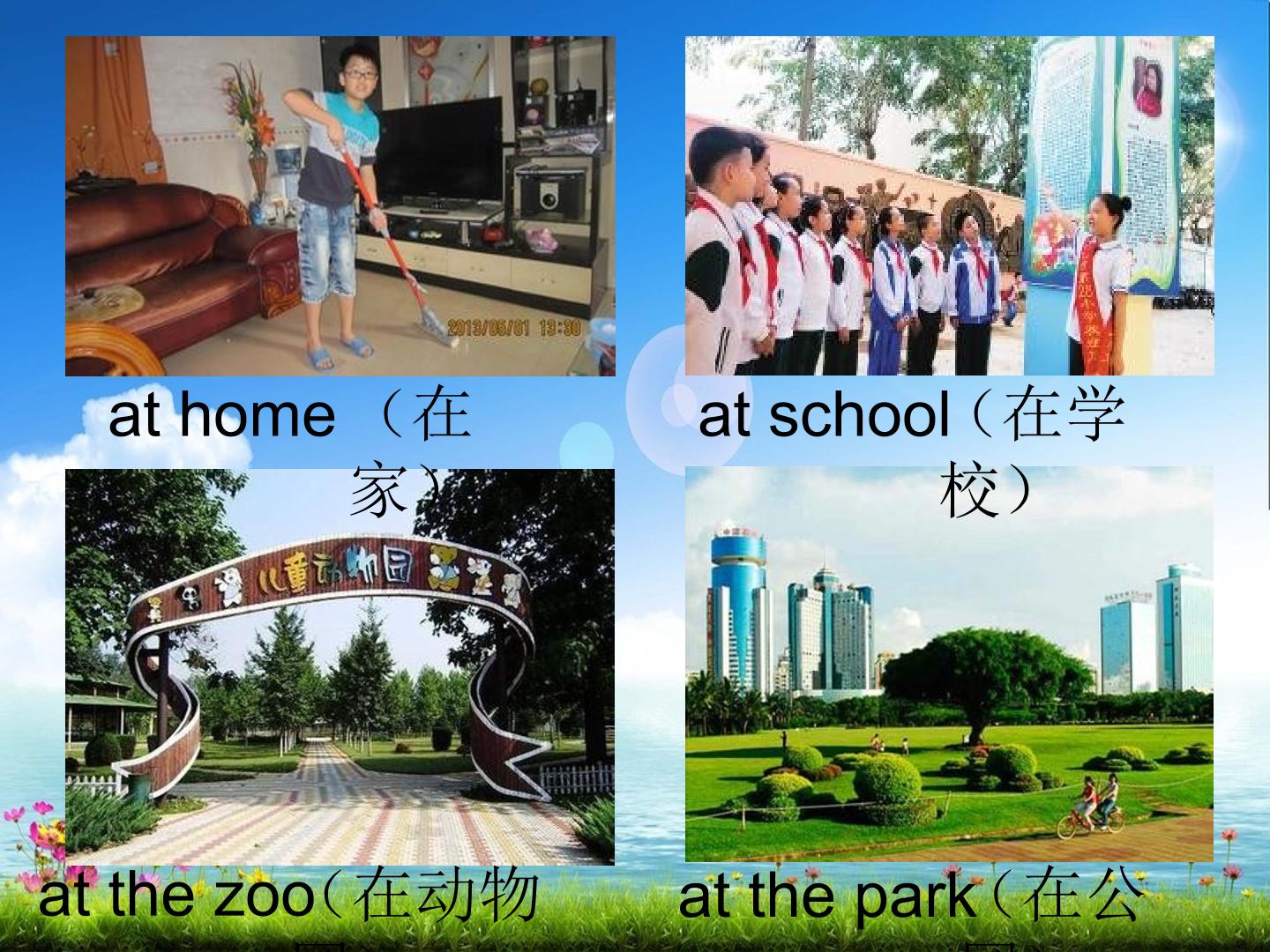 4.jpg