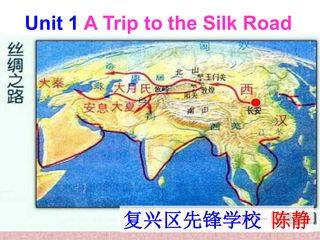A visit to Xi'an