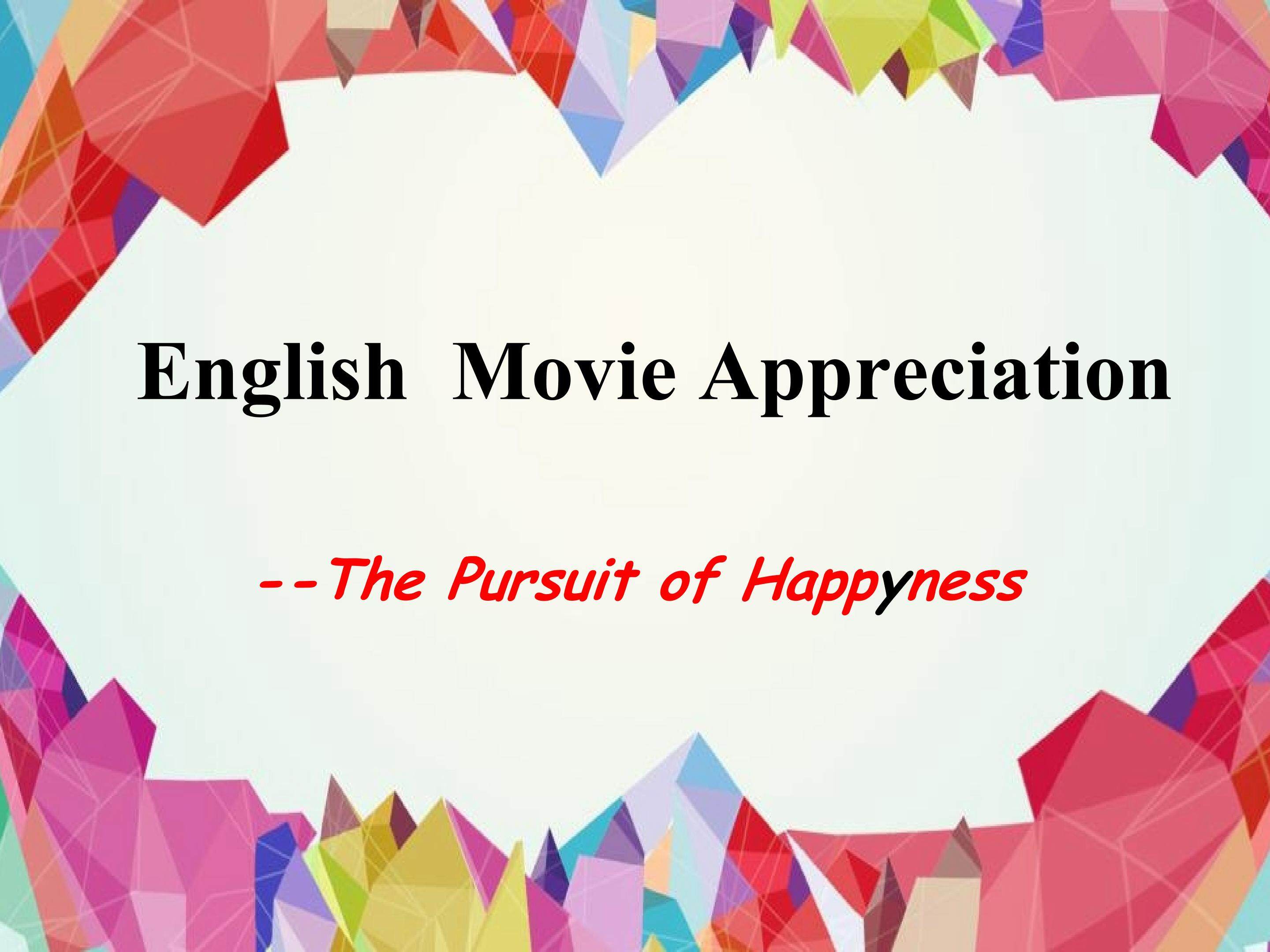 English Movie Appreciation
