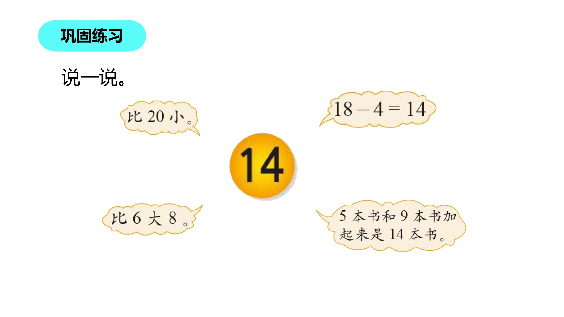 18.jpg