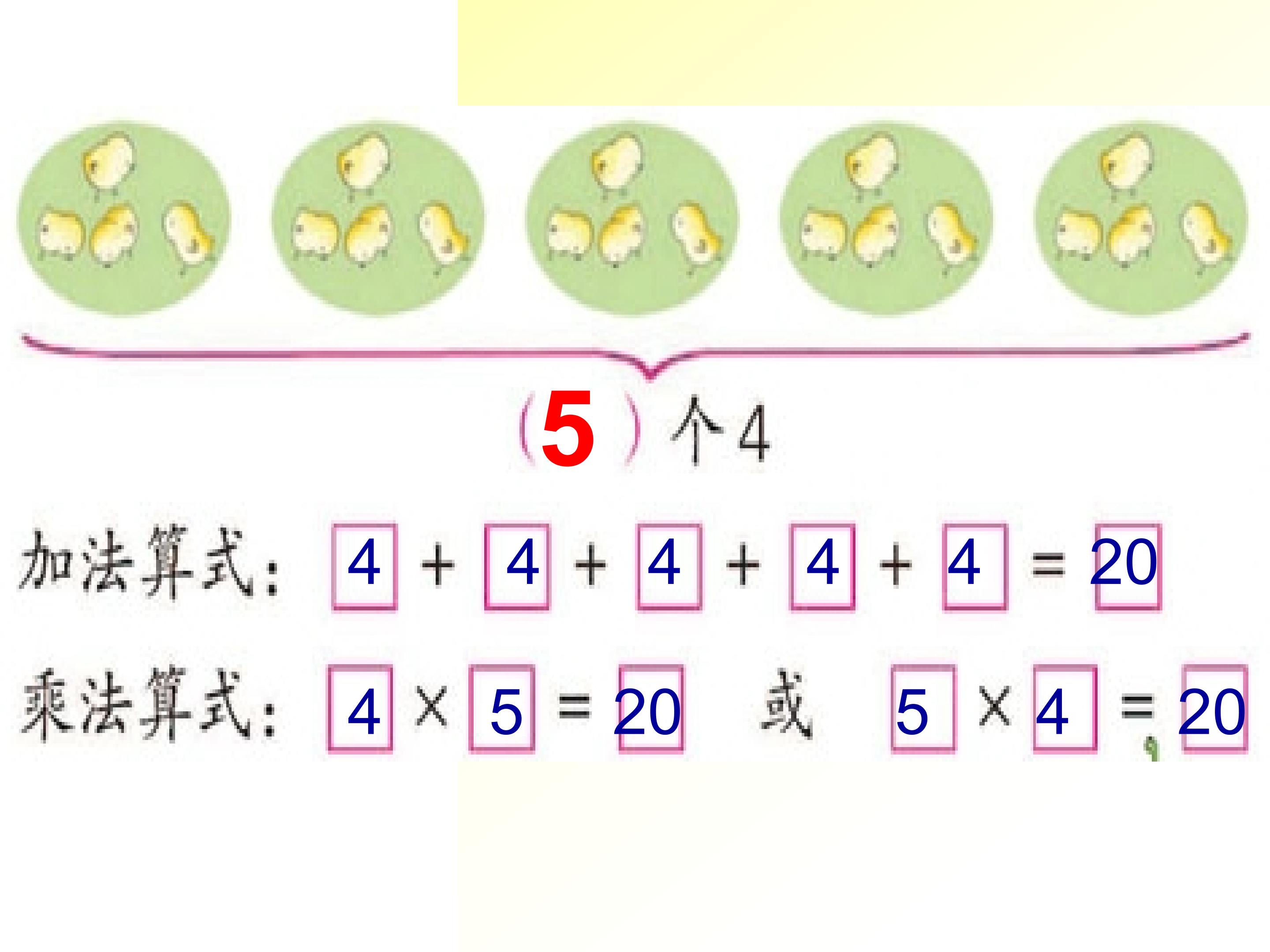 25.jpg