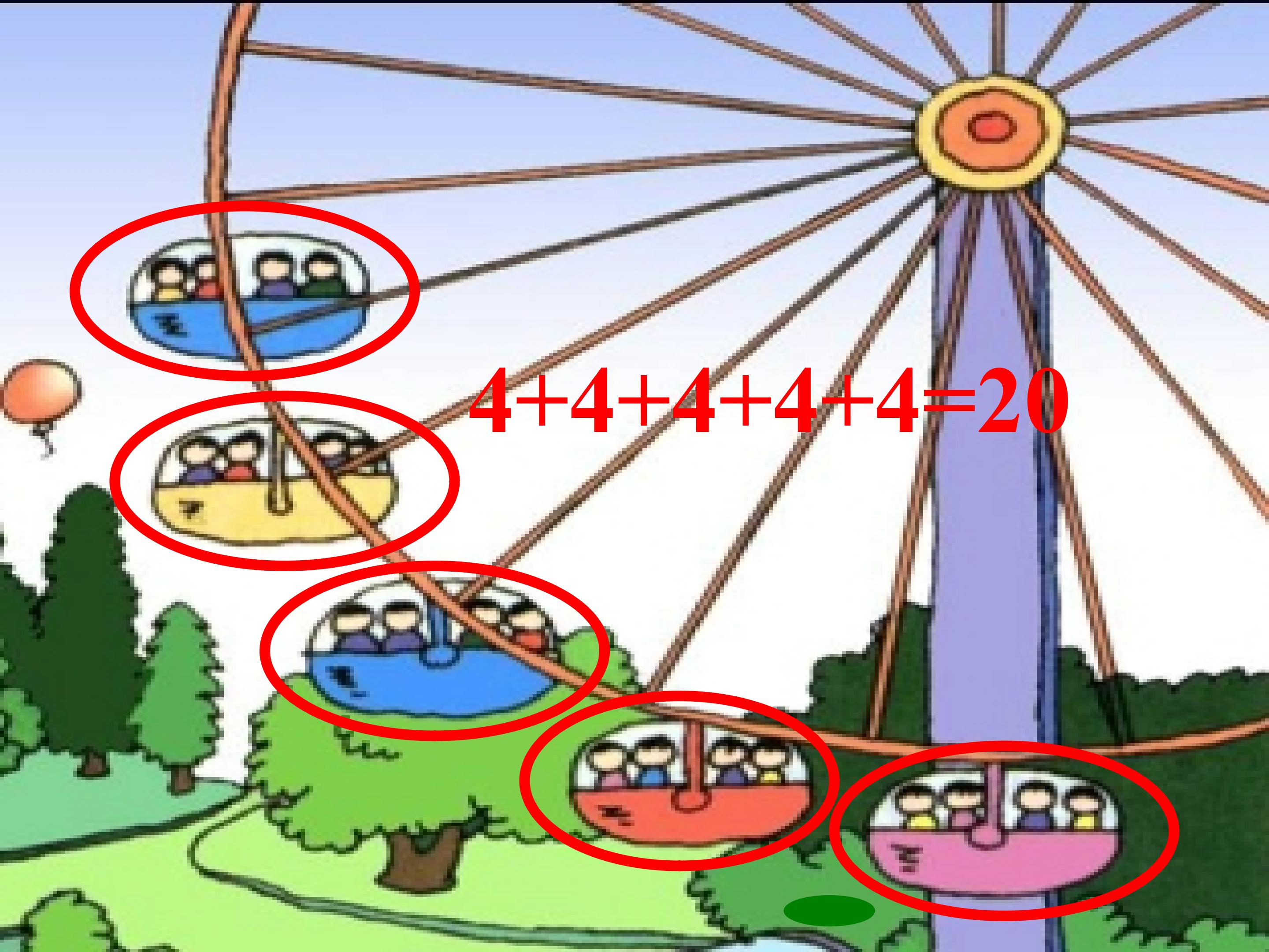 5.jpg