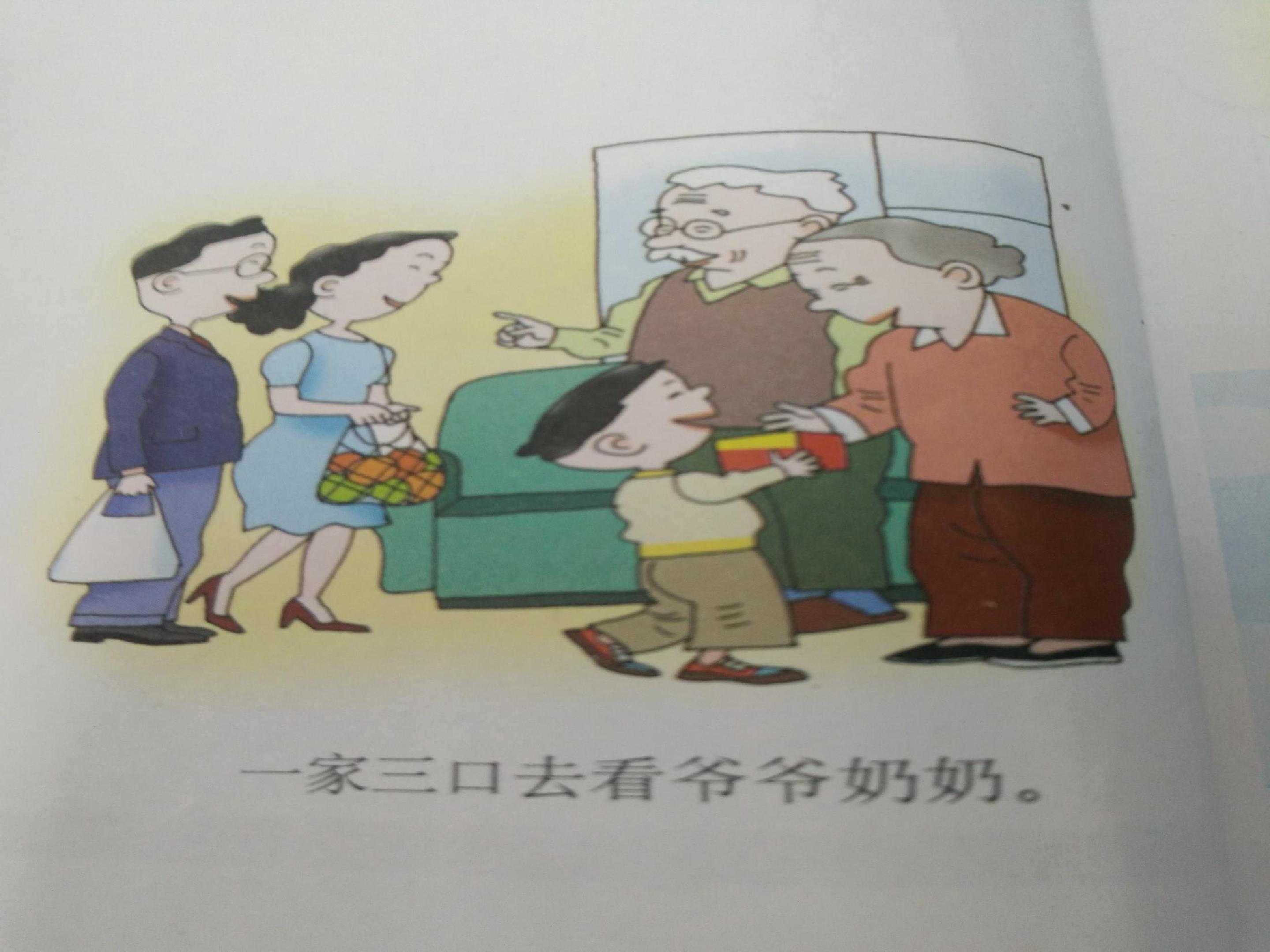 19.jpg