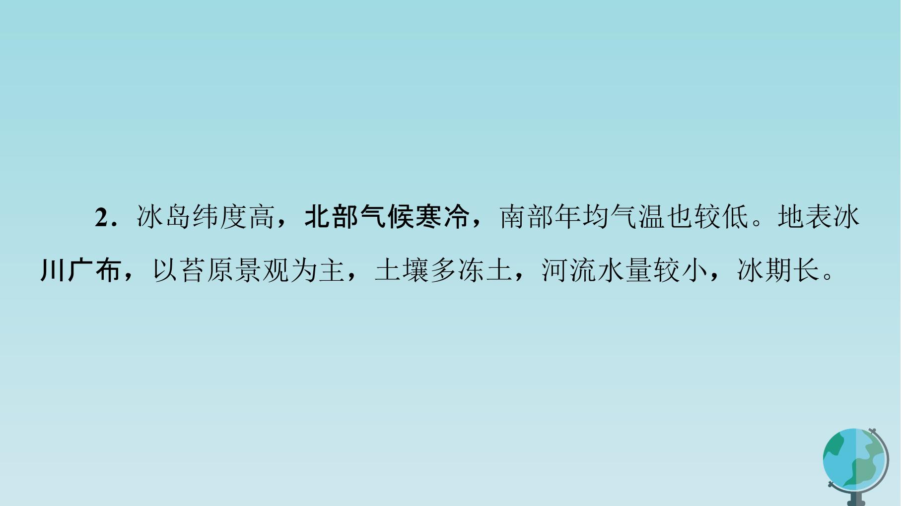 48.jpg