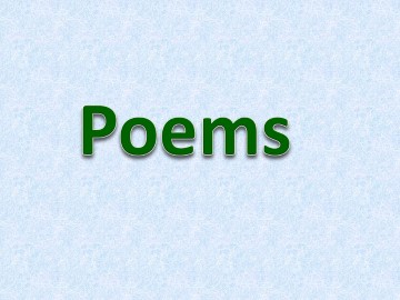 Poems_课件1