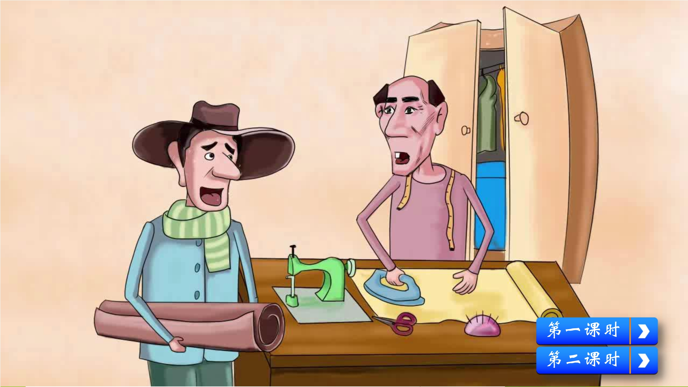 3.jpg