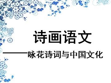 22 短文两篇