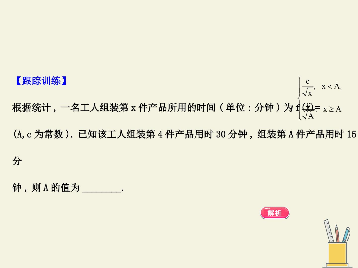 58.jpg