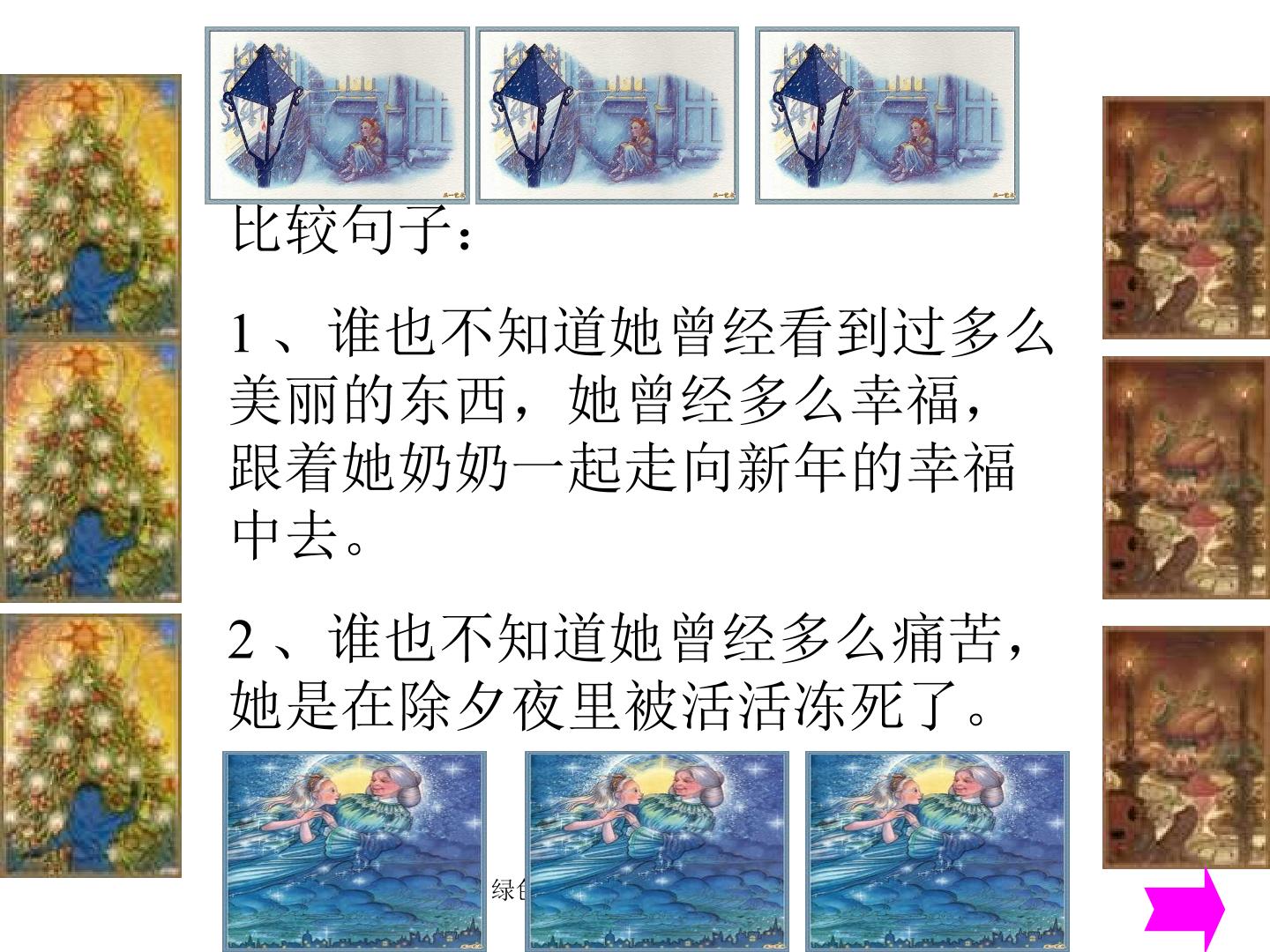 15.jpg