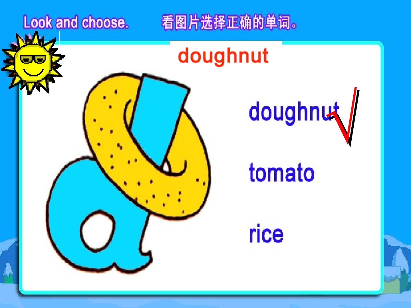16.jpg