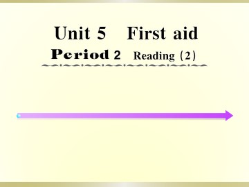 First aid_课件10