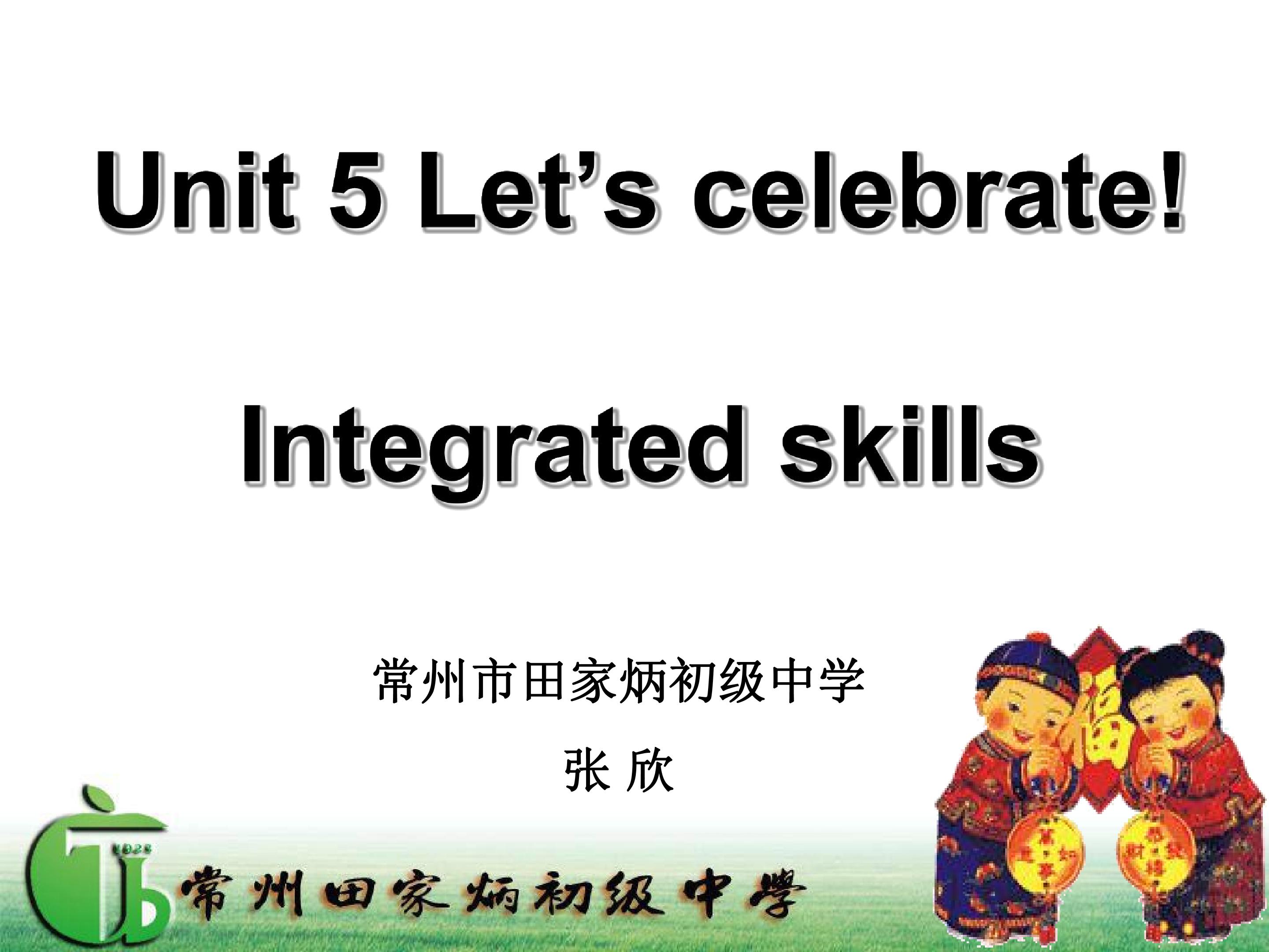 Integrated skills