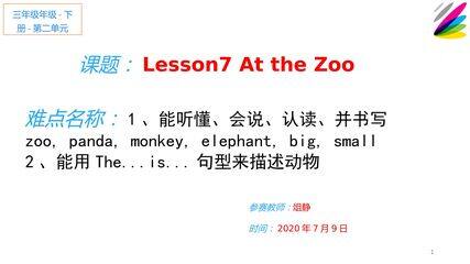 At the Zoo