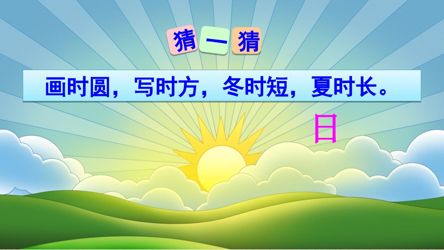 1.jpg