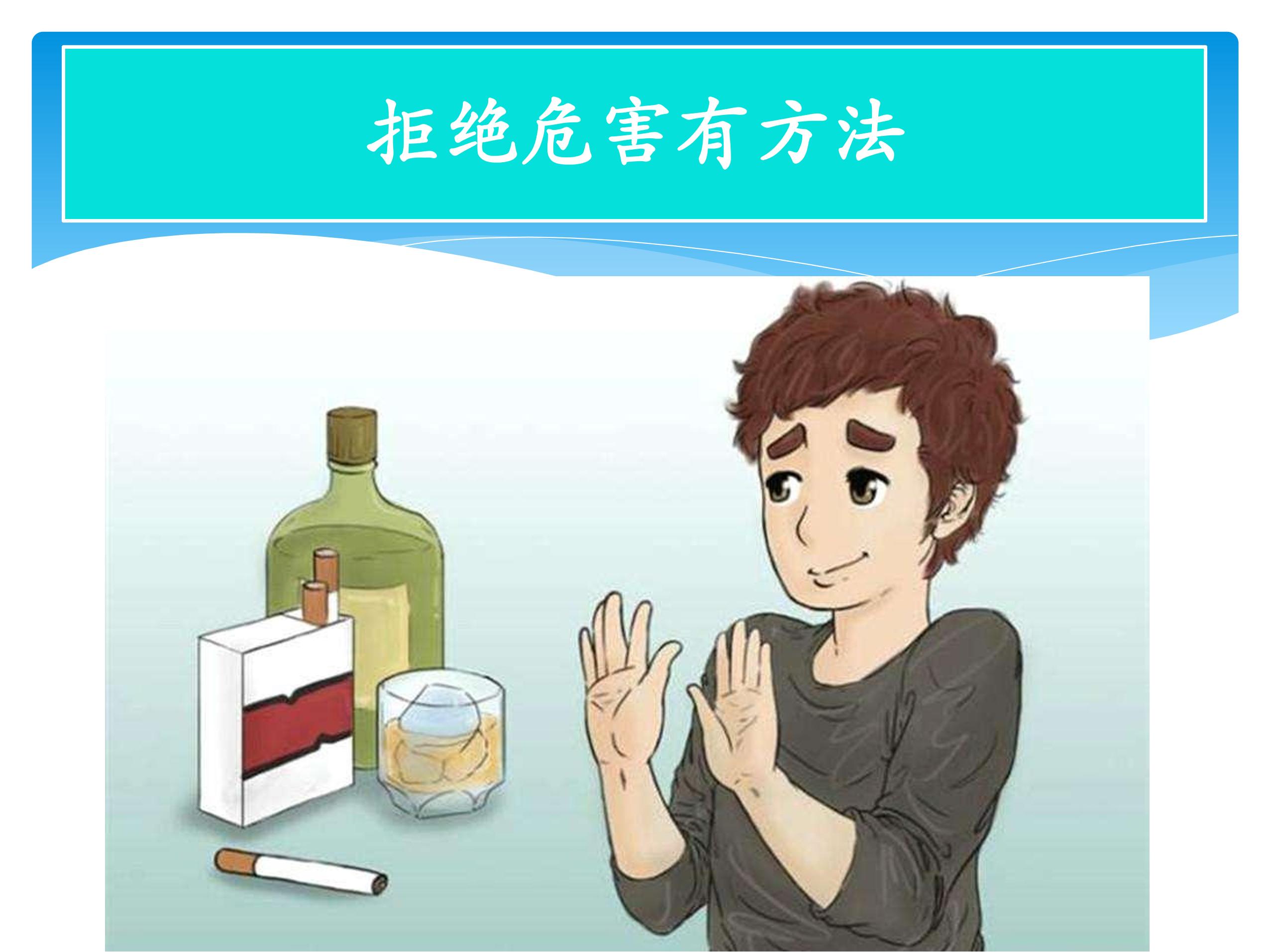 19.jpg