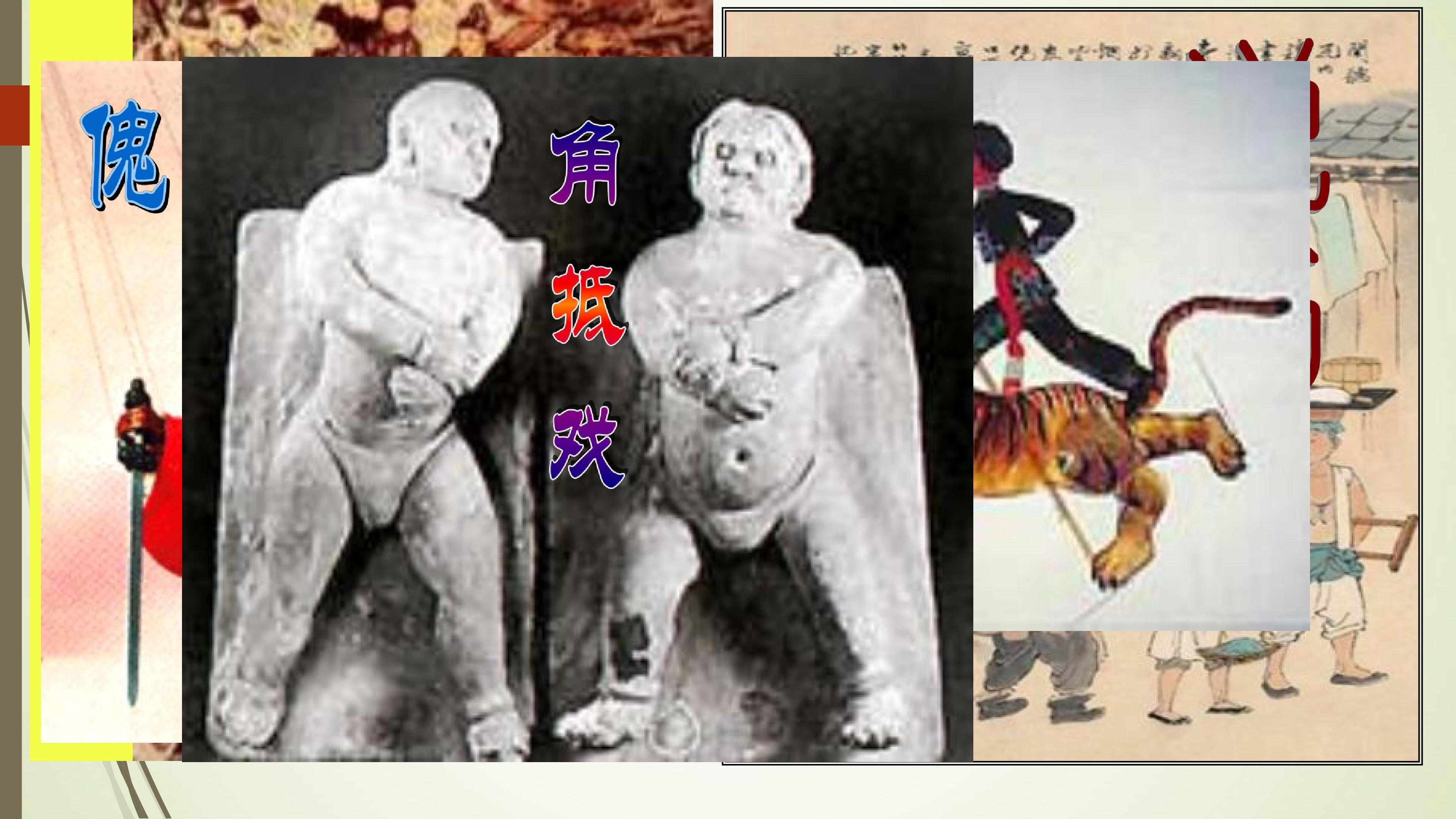 17.jpg