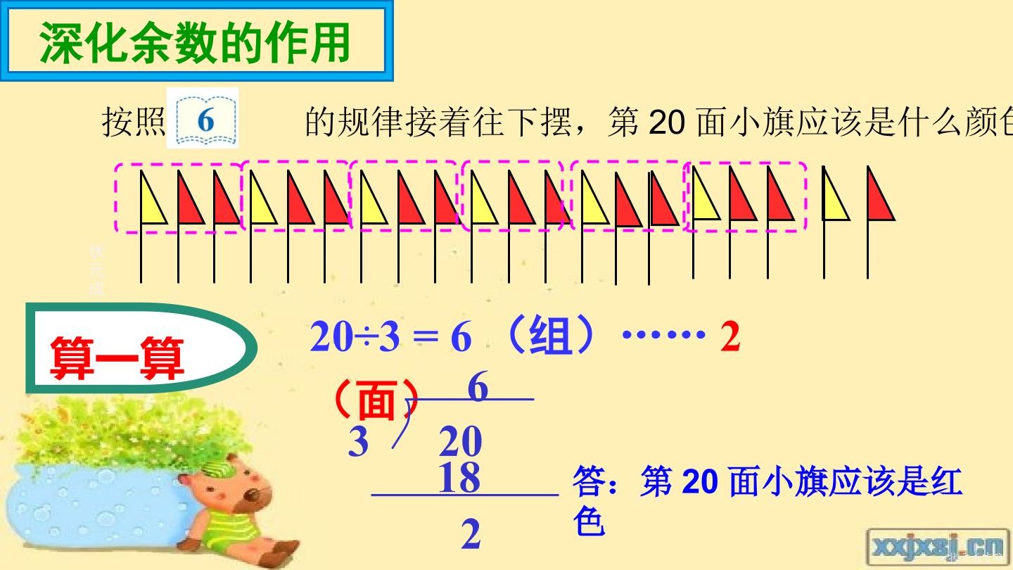 12.jpg