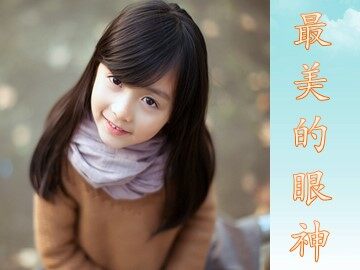 学习写消息