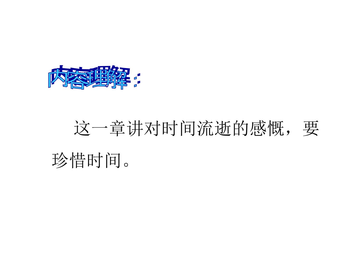 56.jpg