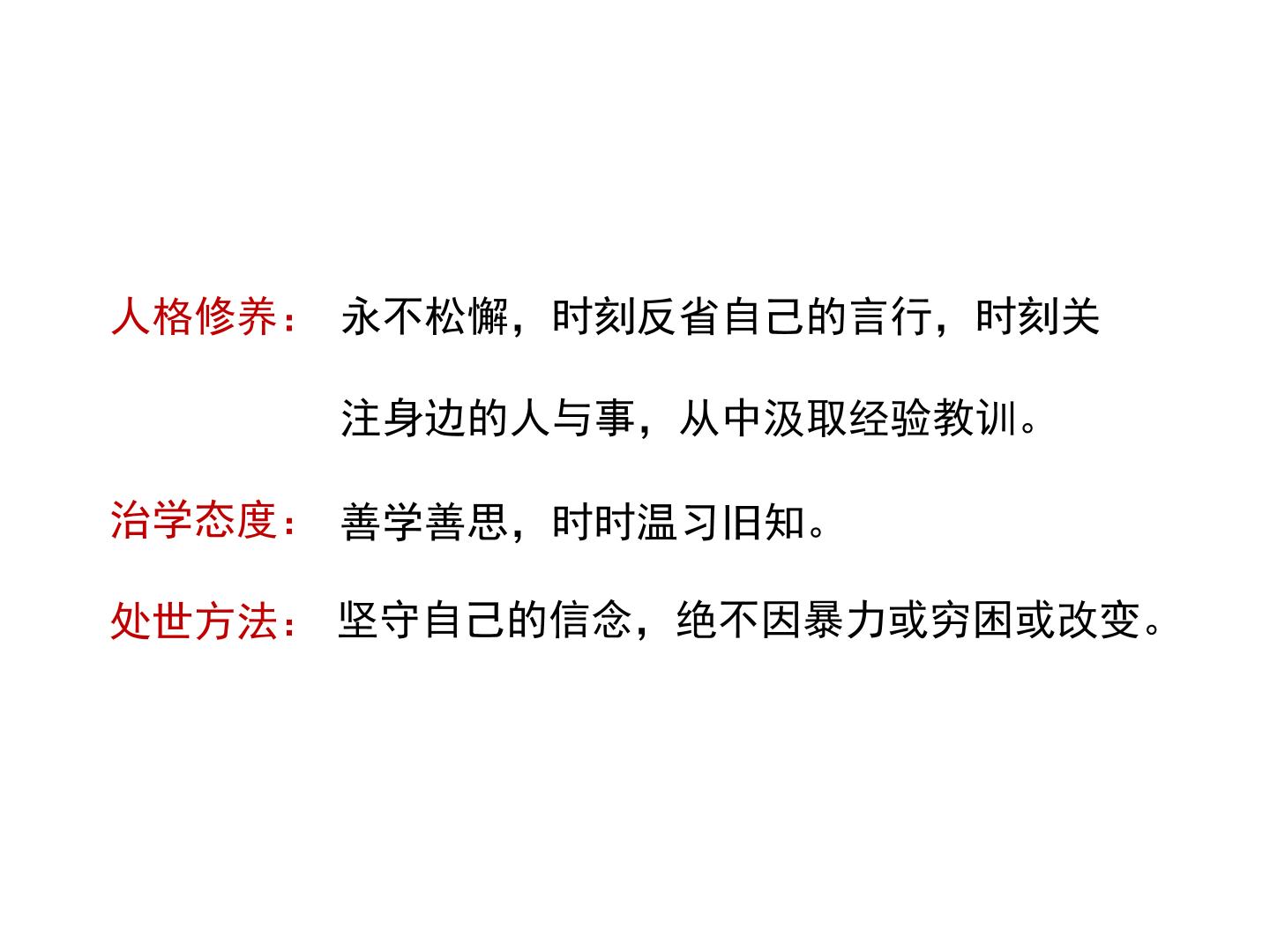 68.jpg