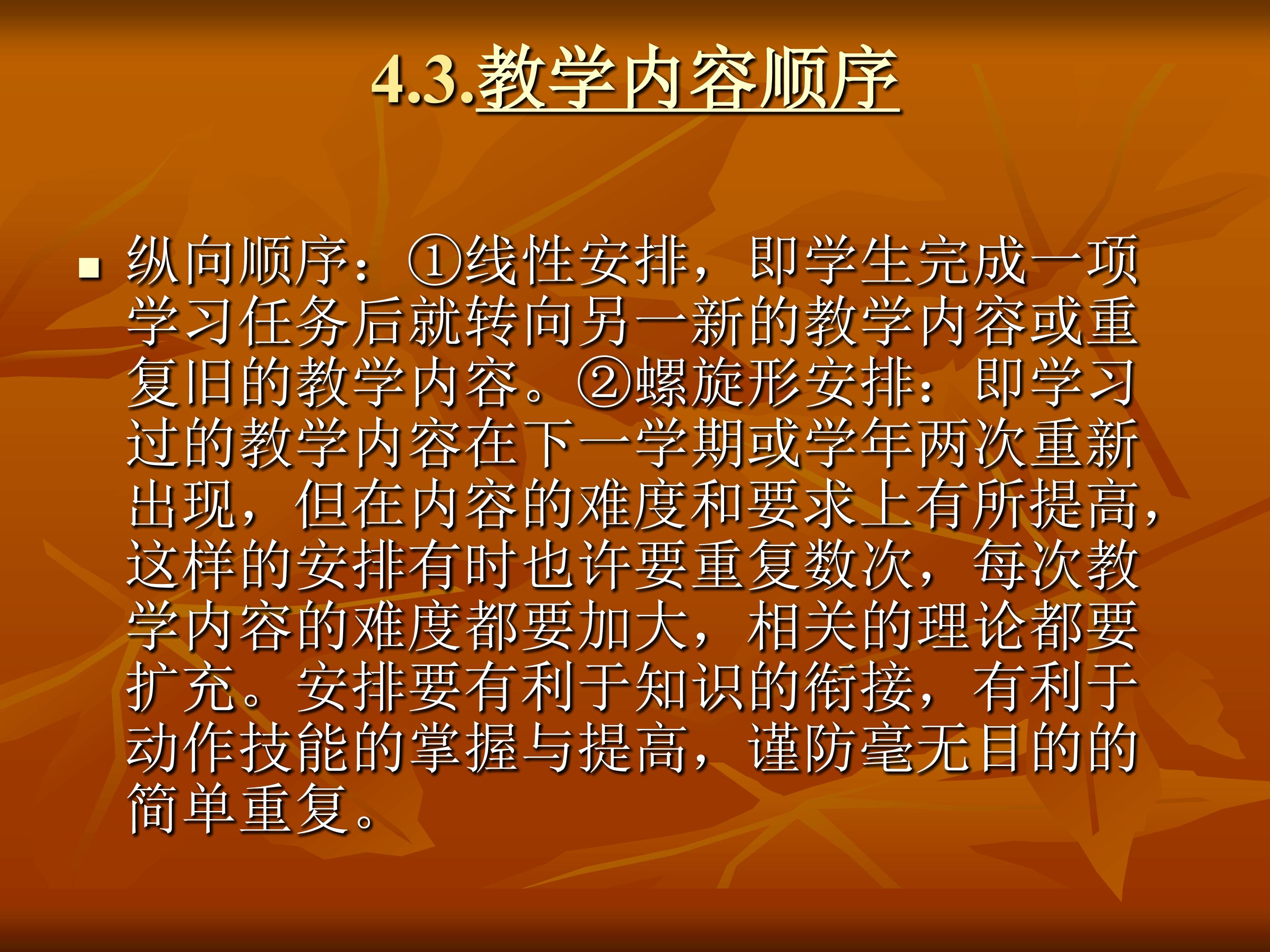 39.jpg