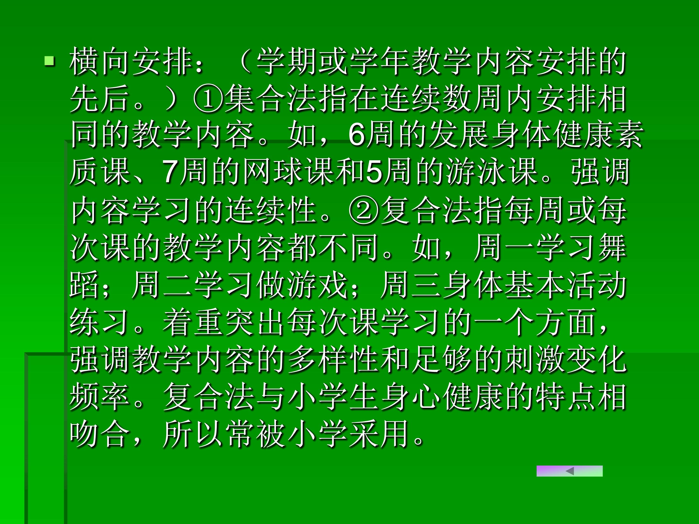 40.jpg