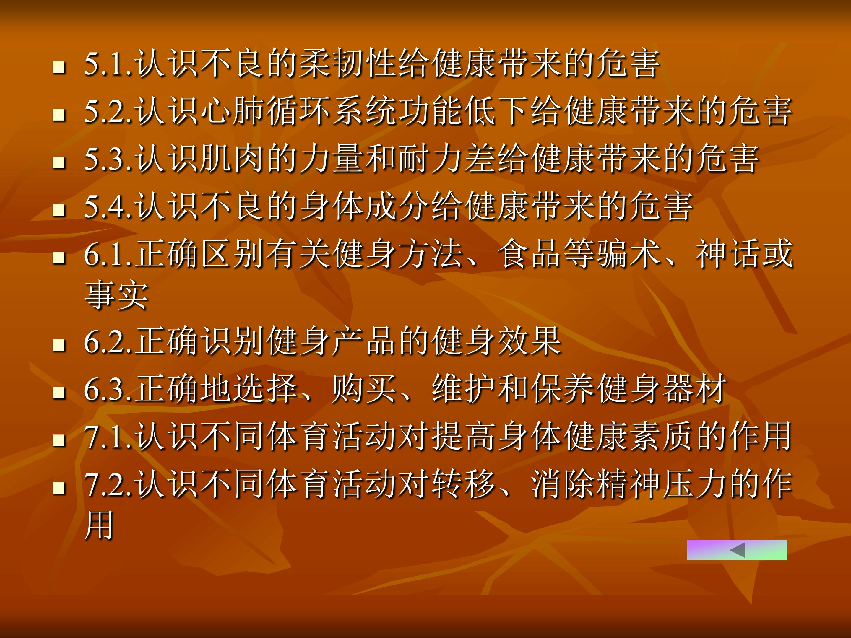 49.jpg