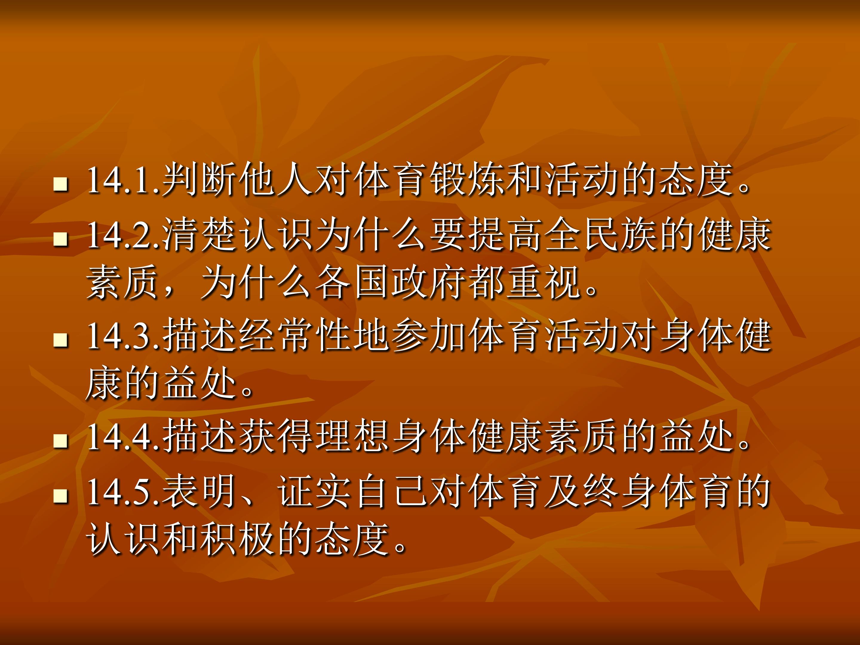 53.jpg
