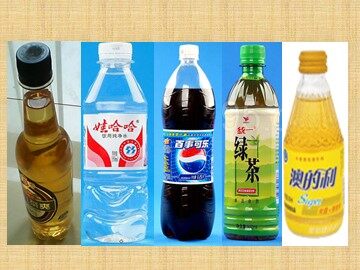 《金属热胀冷缩吗》课件