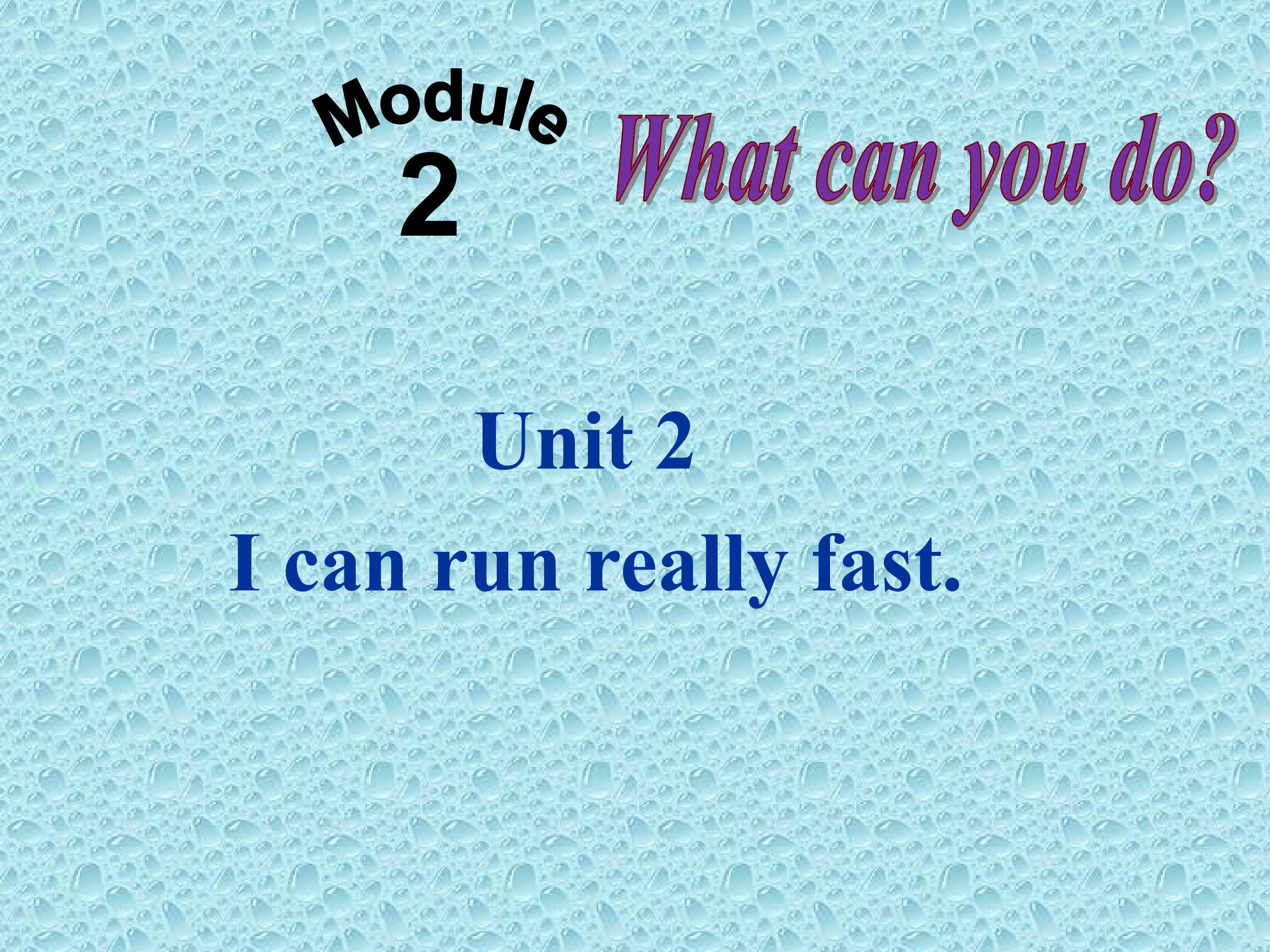 M2U2 I can run really fast