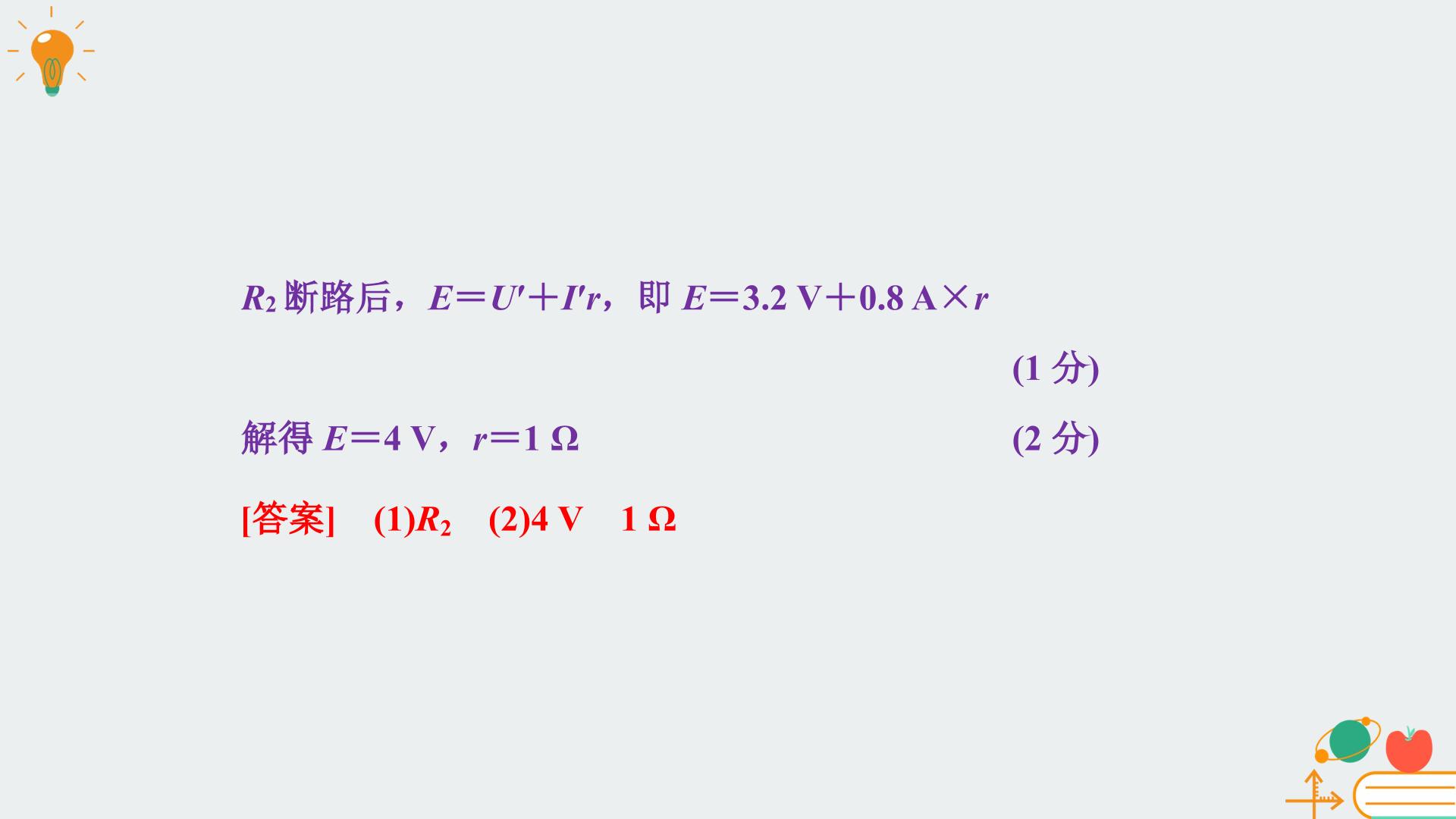 44.jpg