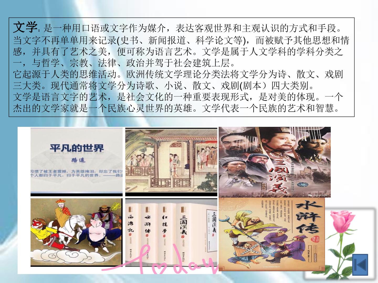 28.jpg
