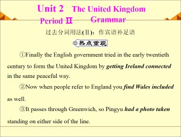 The United Kingdom_课件14
