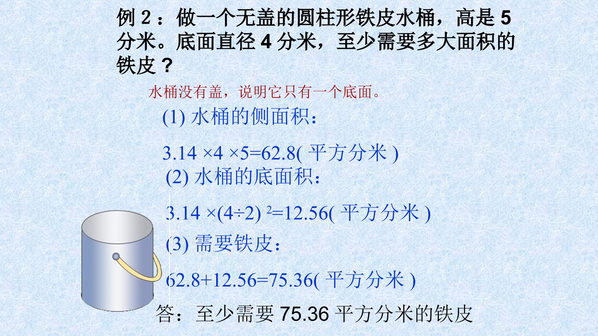 25.jpg