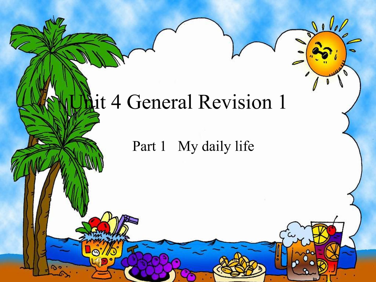 Unit 4 General Revision 1